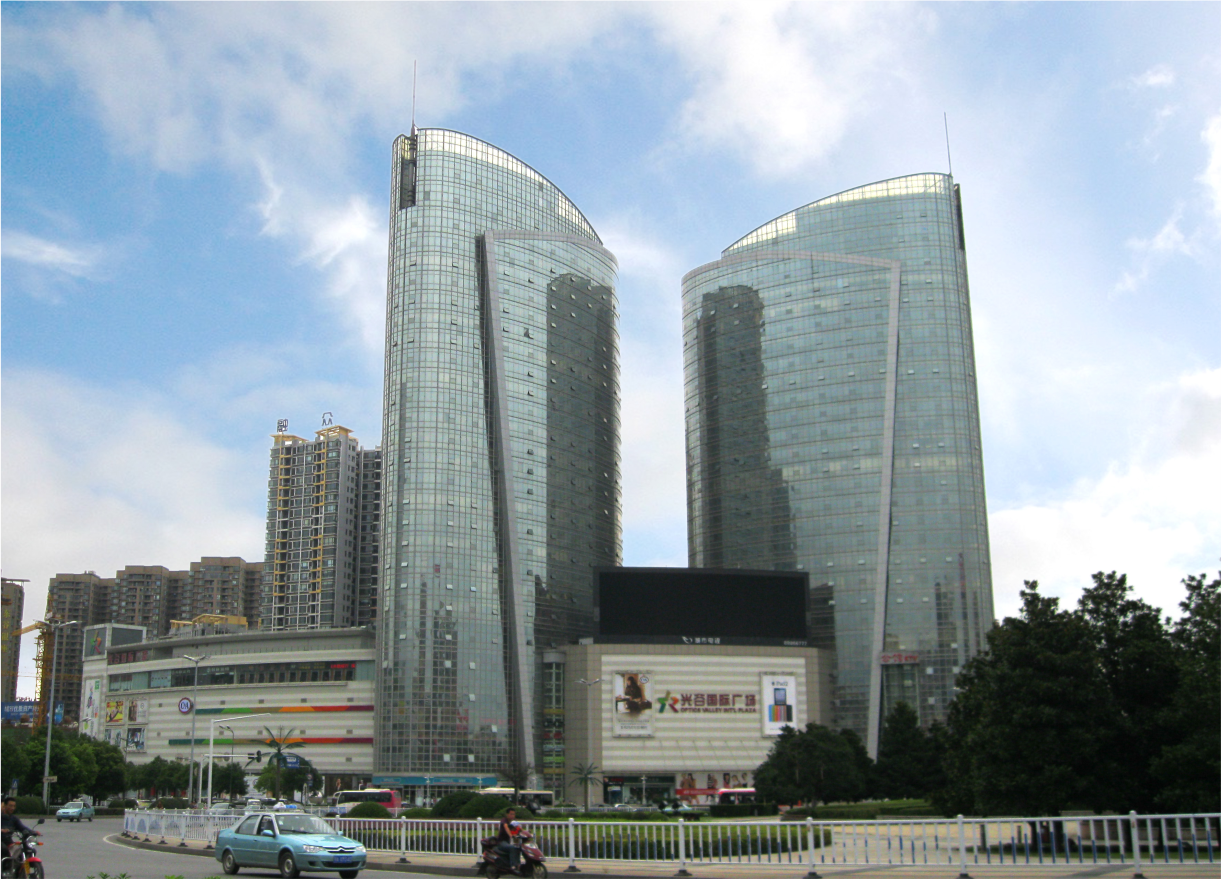 武汉光谷国际广场