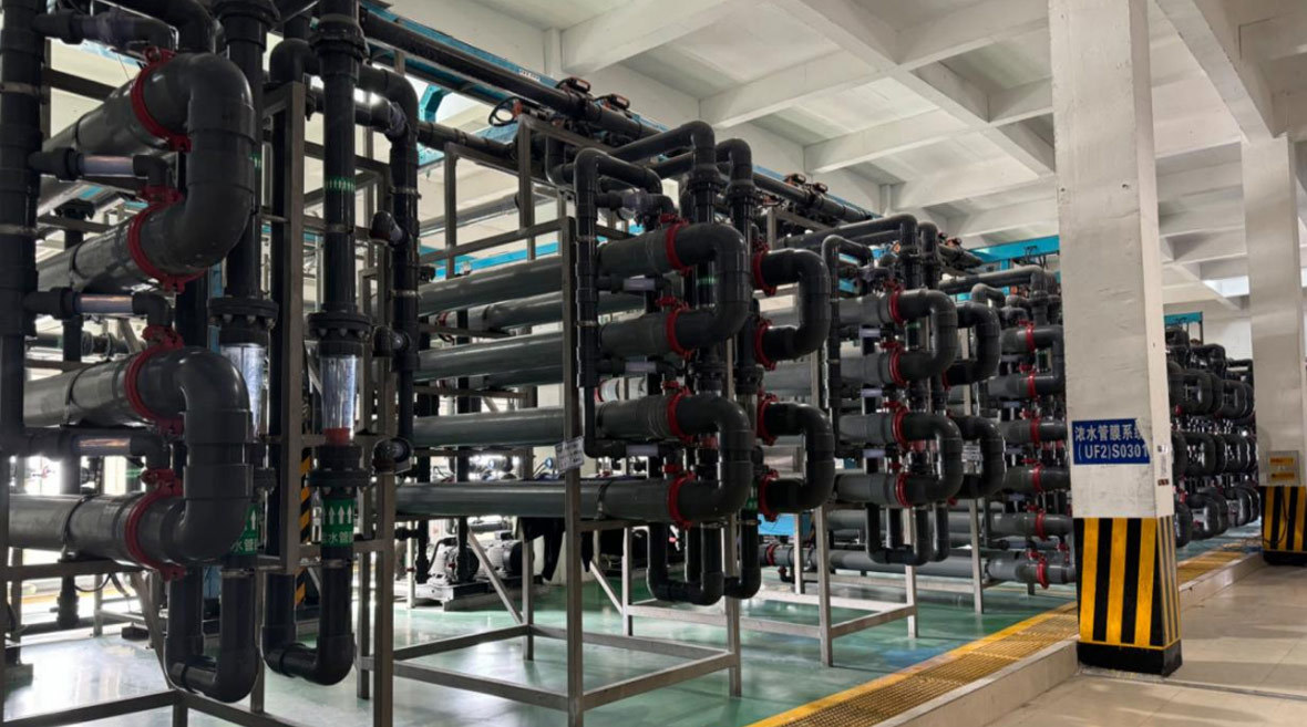 内蒙古某化工企业 235 m³/h 市政中水和 106 m³/h 一期RO浓盐水软化项目