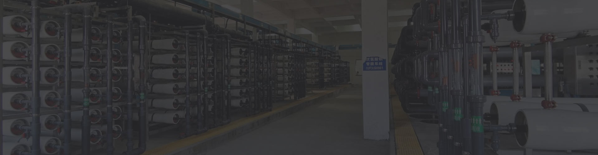 中水回用及RO浓盐水零排放工艺 中水回用及RO浓盐水零排放工艺