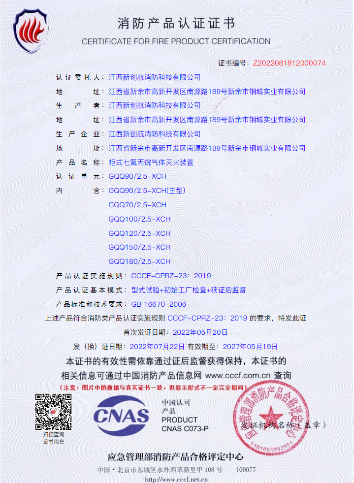 图片名称 图片名称