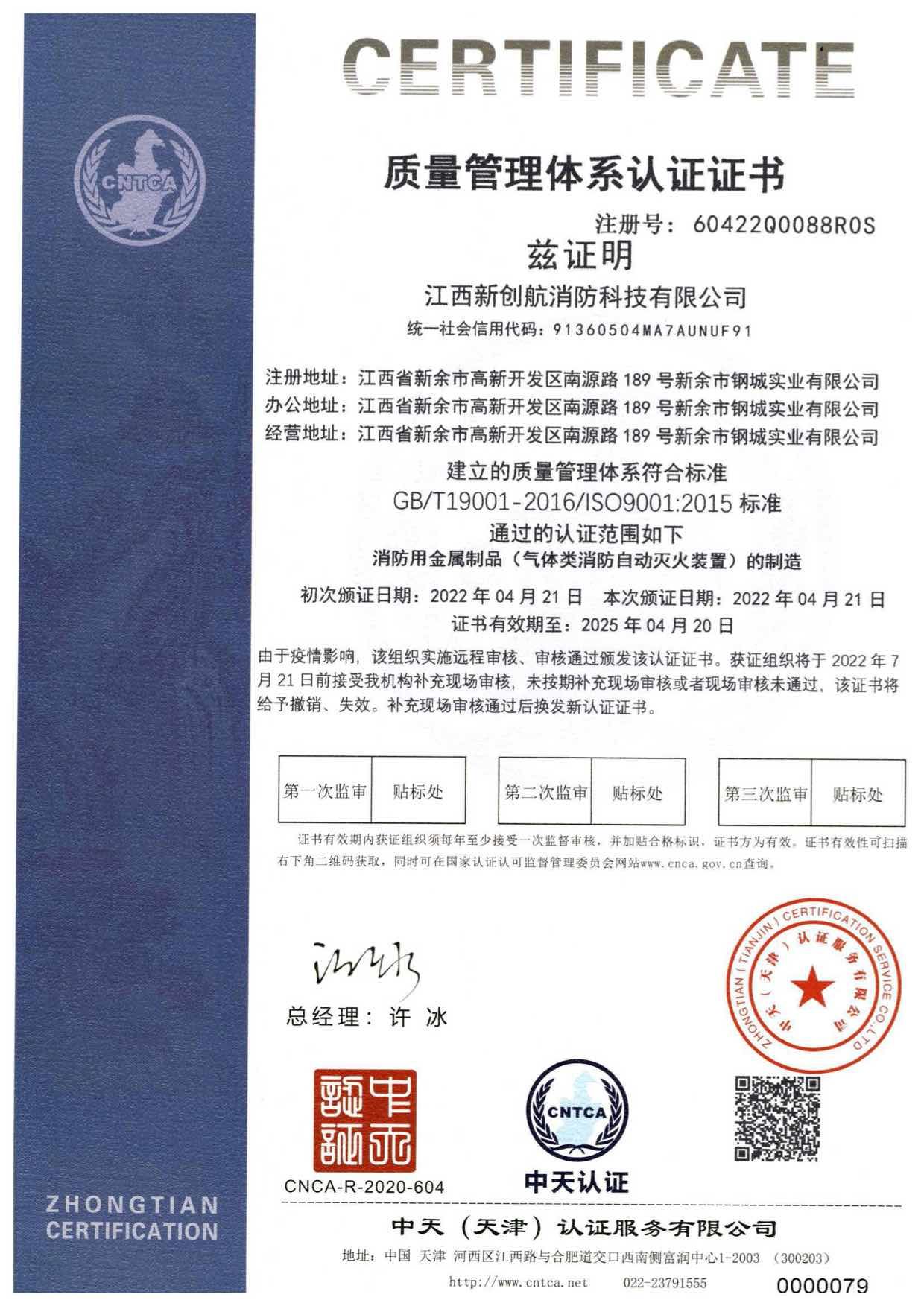 图片名称 图片名称