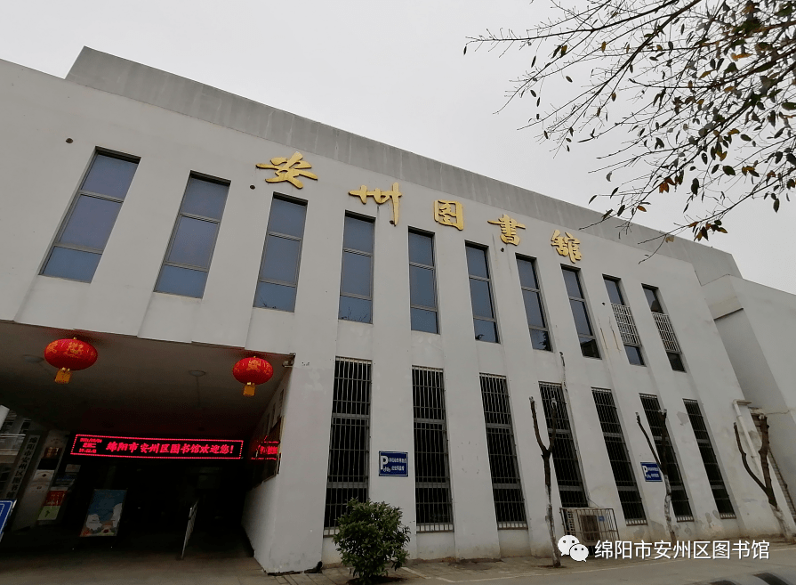 图片名称