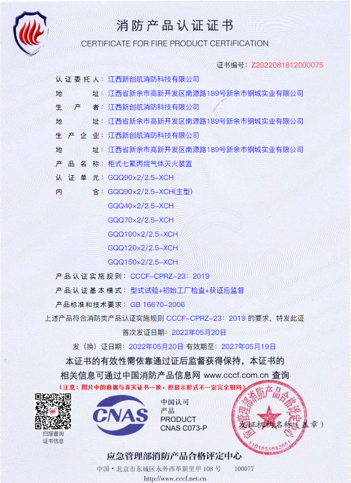 图片名称 图片名称