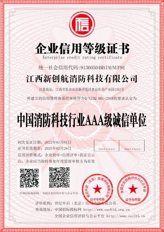 图片名称 图片名称
