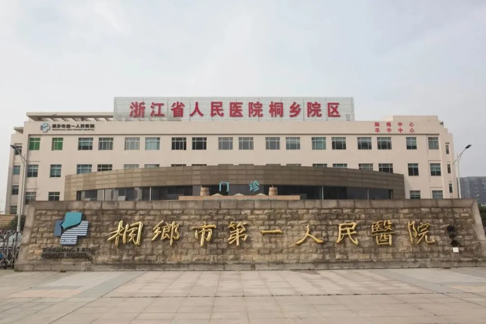 图片名称