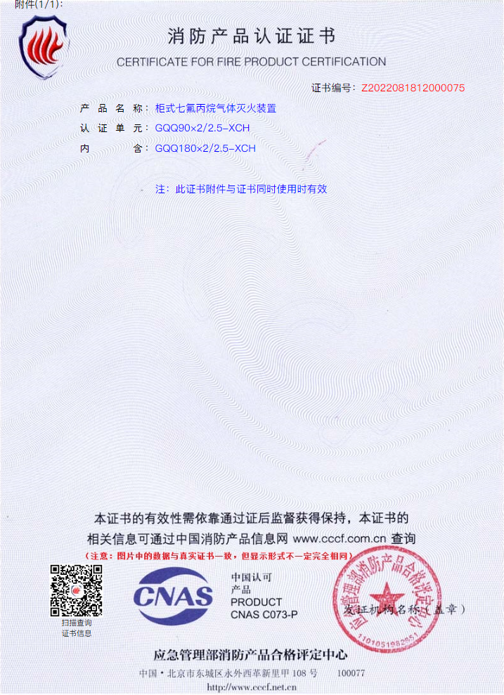 图片名称 图片名称