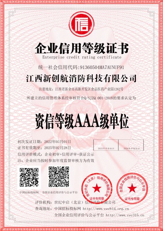 图片名称 图片名称