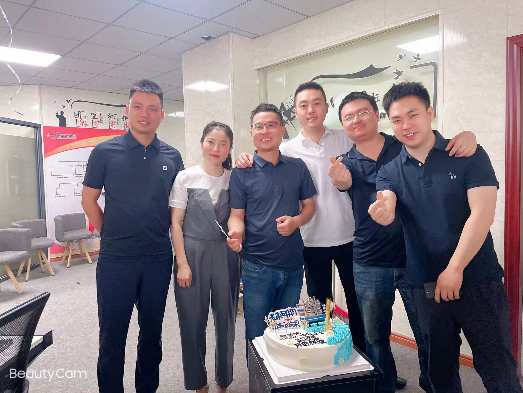 图片名称