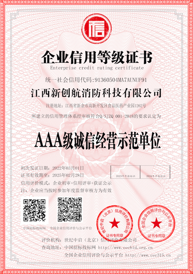 图片名称 图片名称