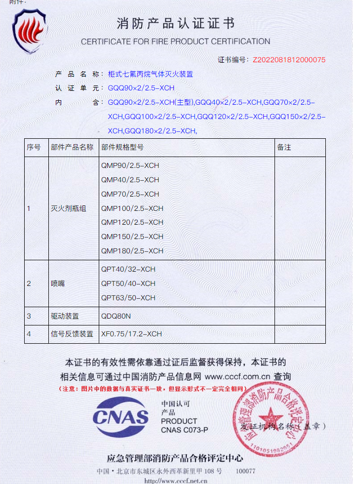 图片名称 图片名称