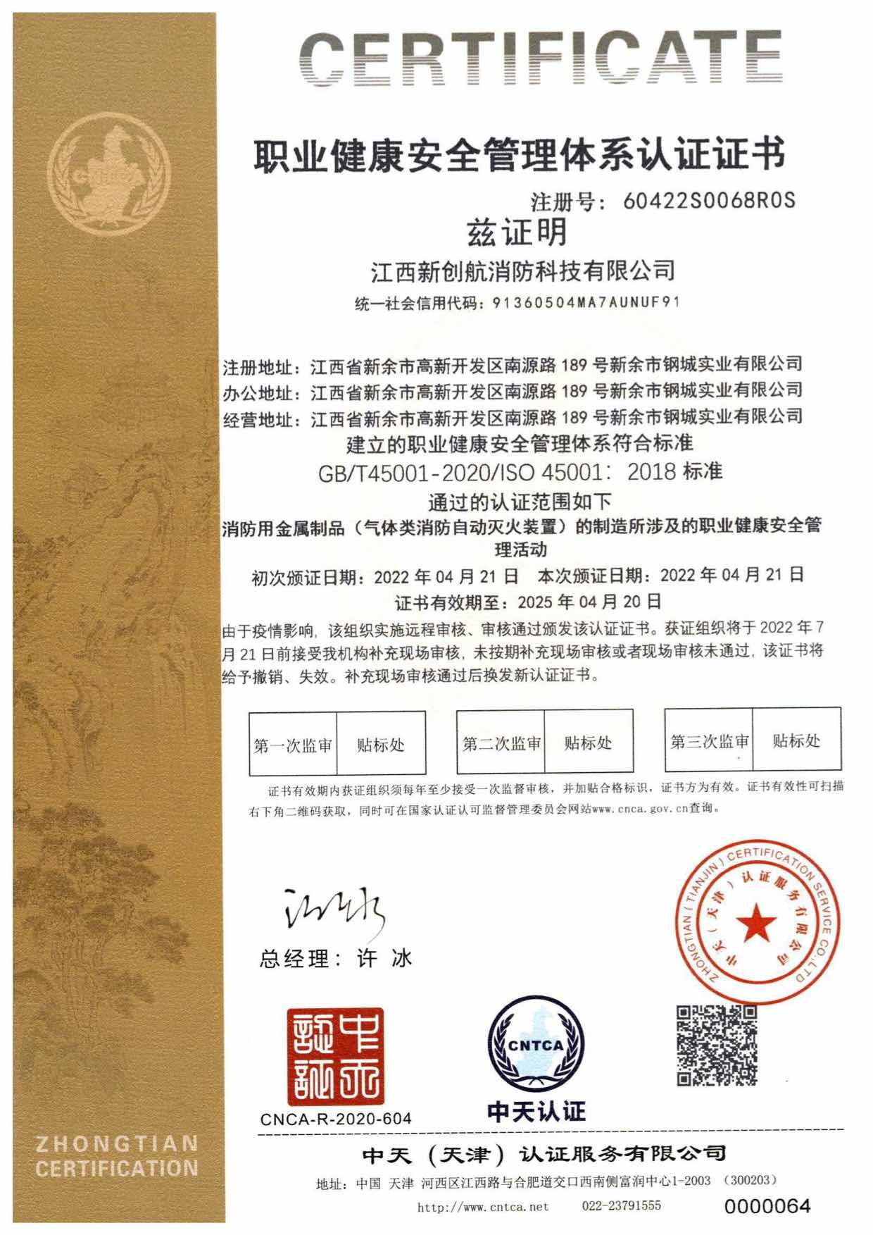 图片名称 图片名称