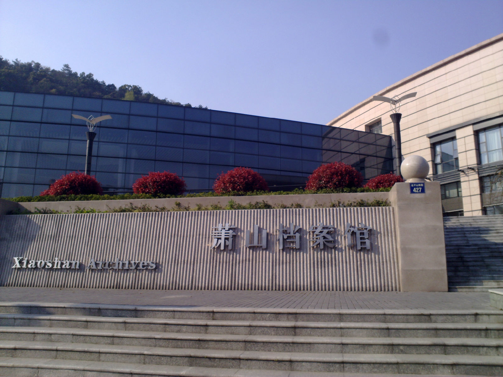 图片名称