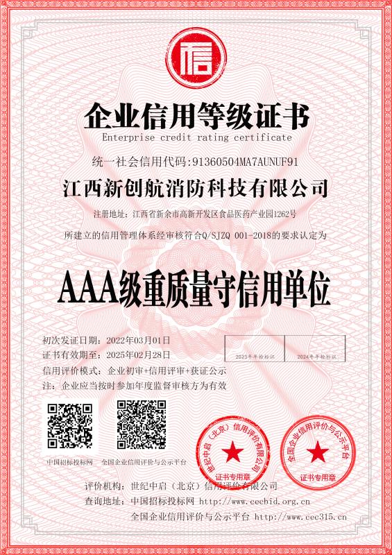 图片名称 图片名称