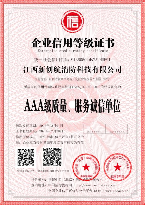 图片名称 图片名称