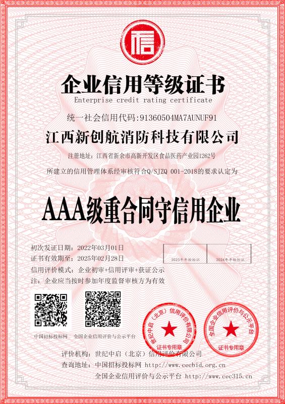 图片名称 图片名称