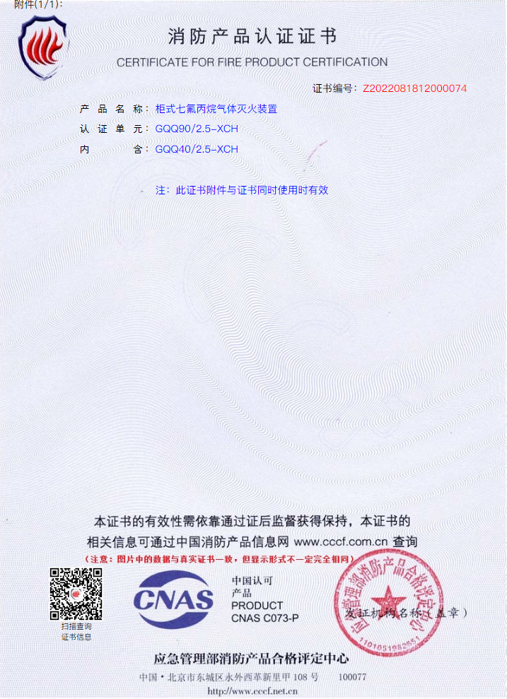图片名称 图片名称