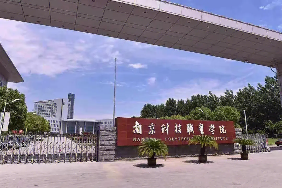 图片名称