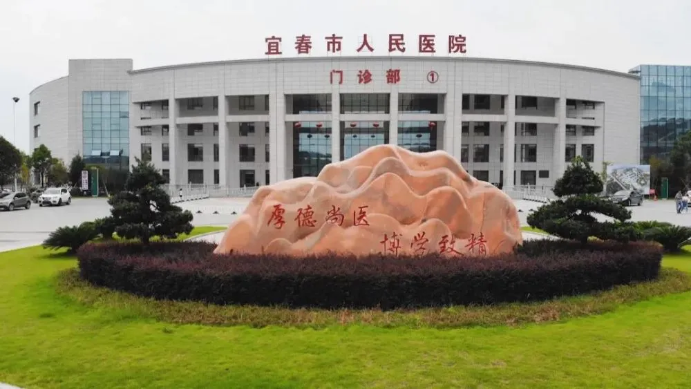 图片名称