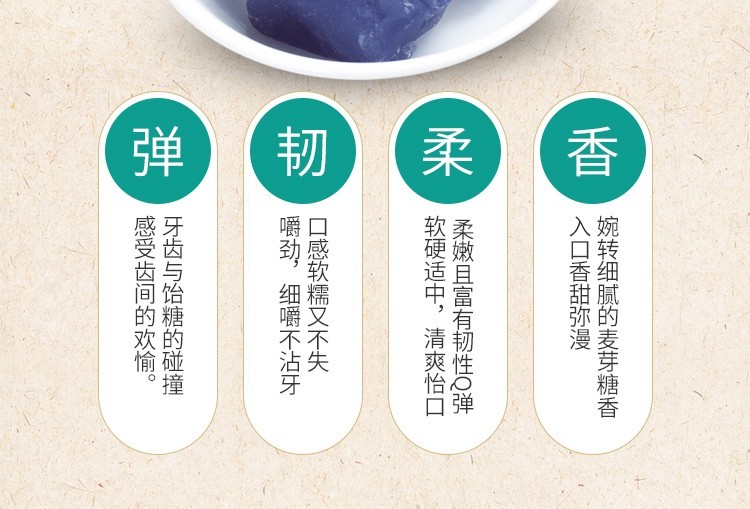 shengfuji