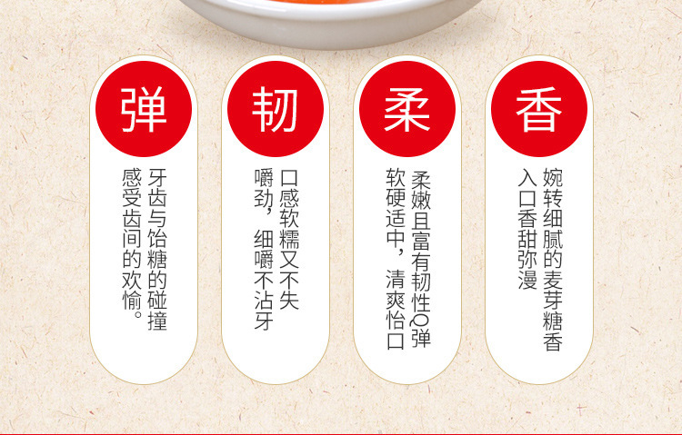 shengfuji