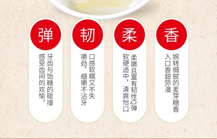 shengfuji