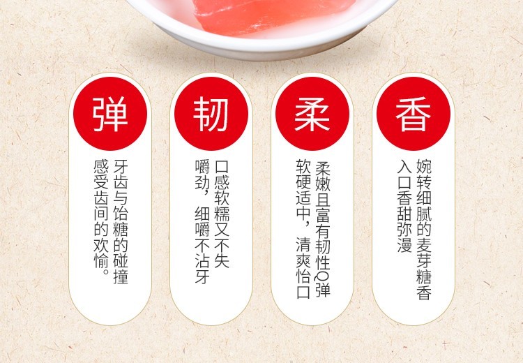 shengfuji