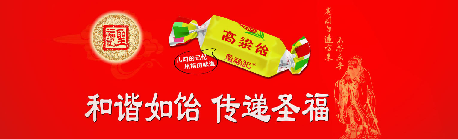 產(chǎn)業(yè)發(fā)展