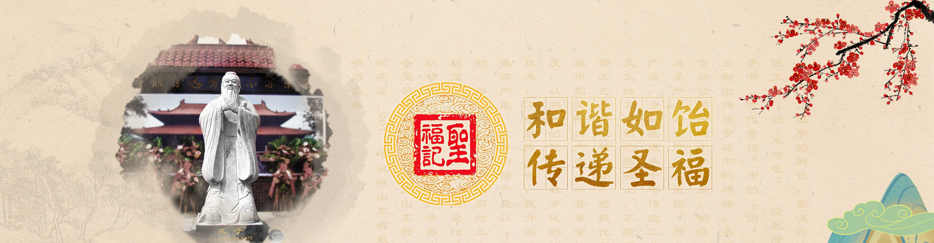 關(guān)于我們