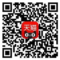天猫旗舰店