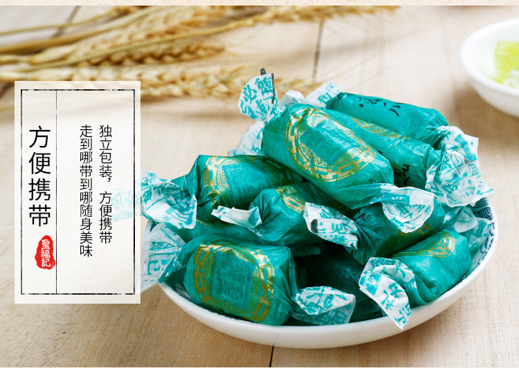 shengfuji