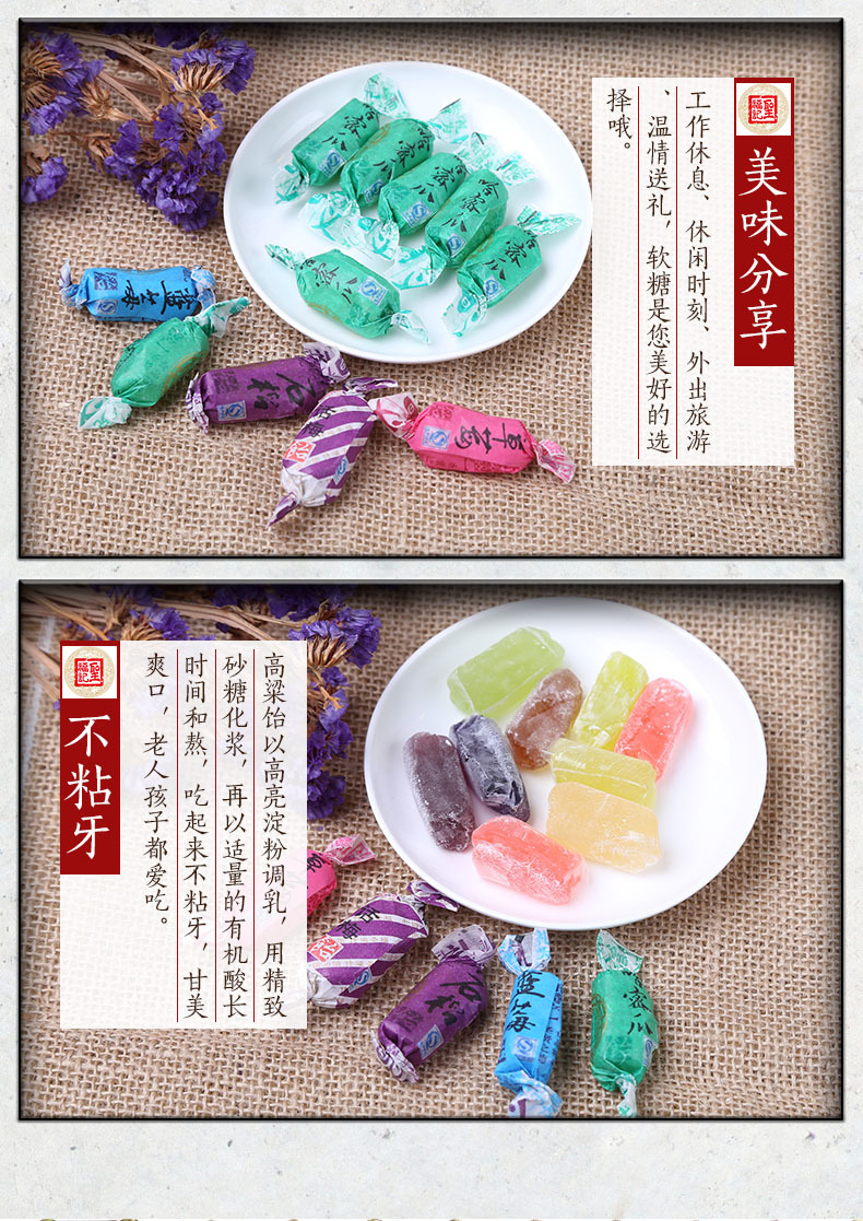 shengfuji