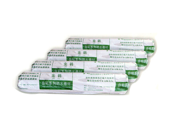 JH自粘聚合物改性瀝青系列防水卷材