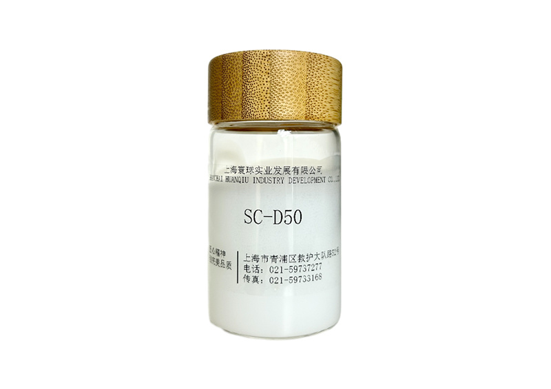 SC-D50
