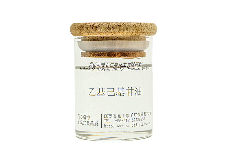 Ethylhexylglycerin