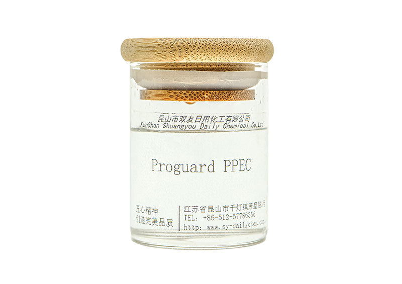 Proguard PPEC