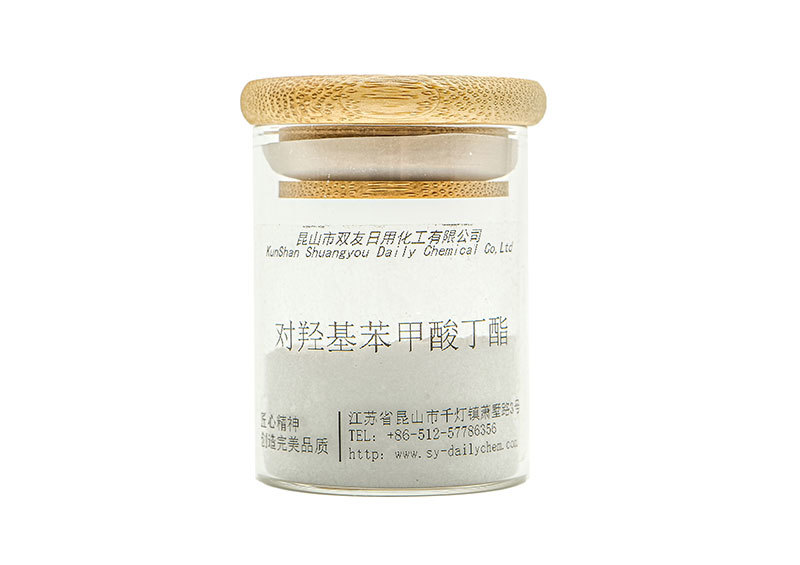 对羟基苯甲酸丁酯