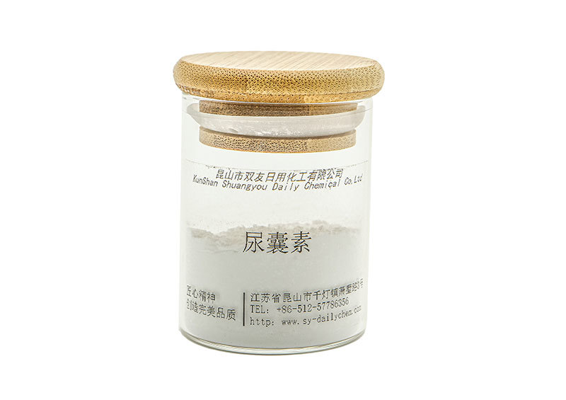 尿囊素