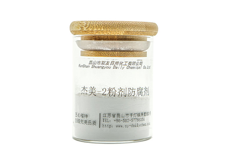 Jamie-2 Powder Preservative