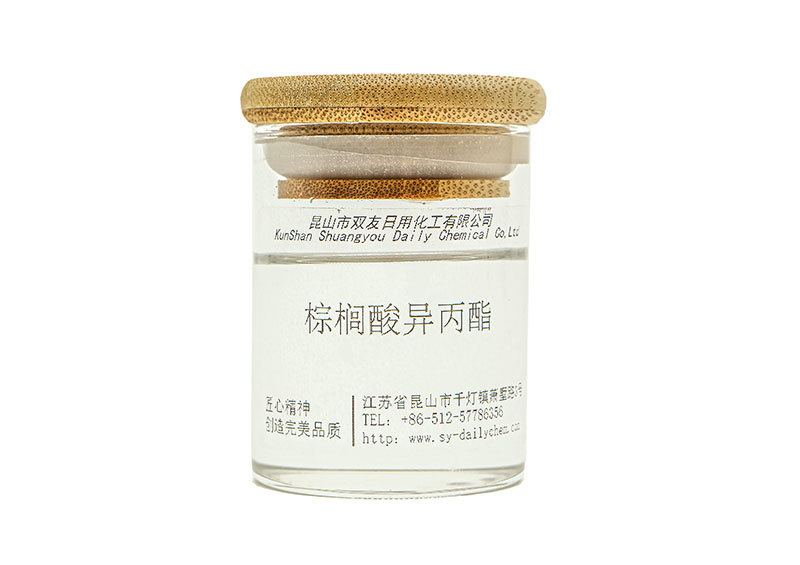 Isopropyl Palmitate
