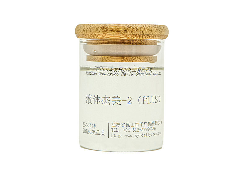 液体杰美-2（PLUS）