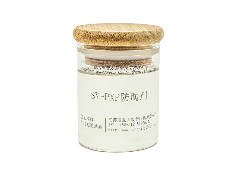 SY-PXP防腐剂