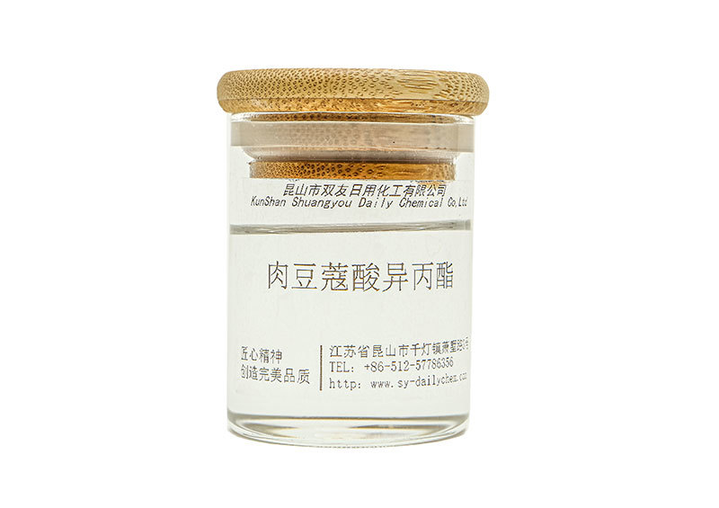 Isopropyl myristate