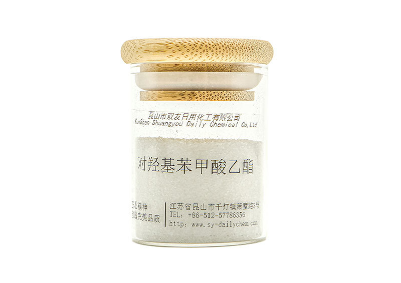 对羟基苯甲酸乙酯