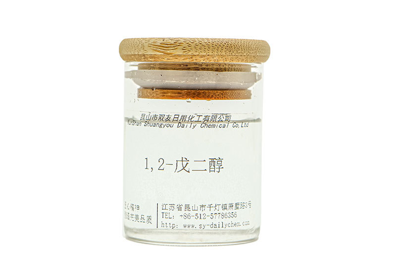 1,2-戊二醇