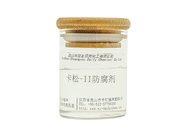 Carson-II Preservative