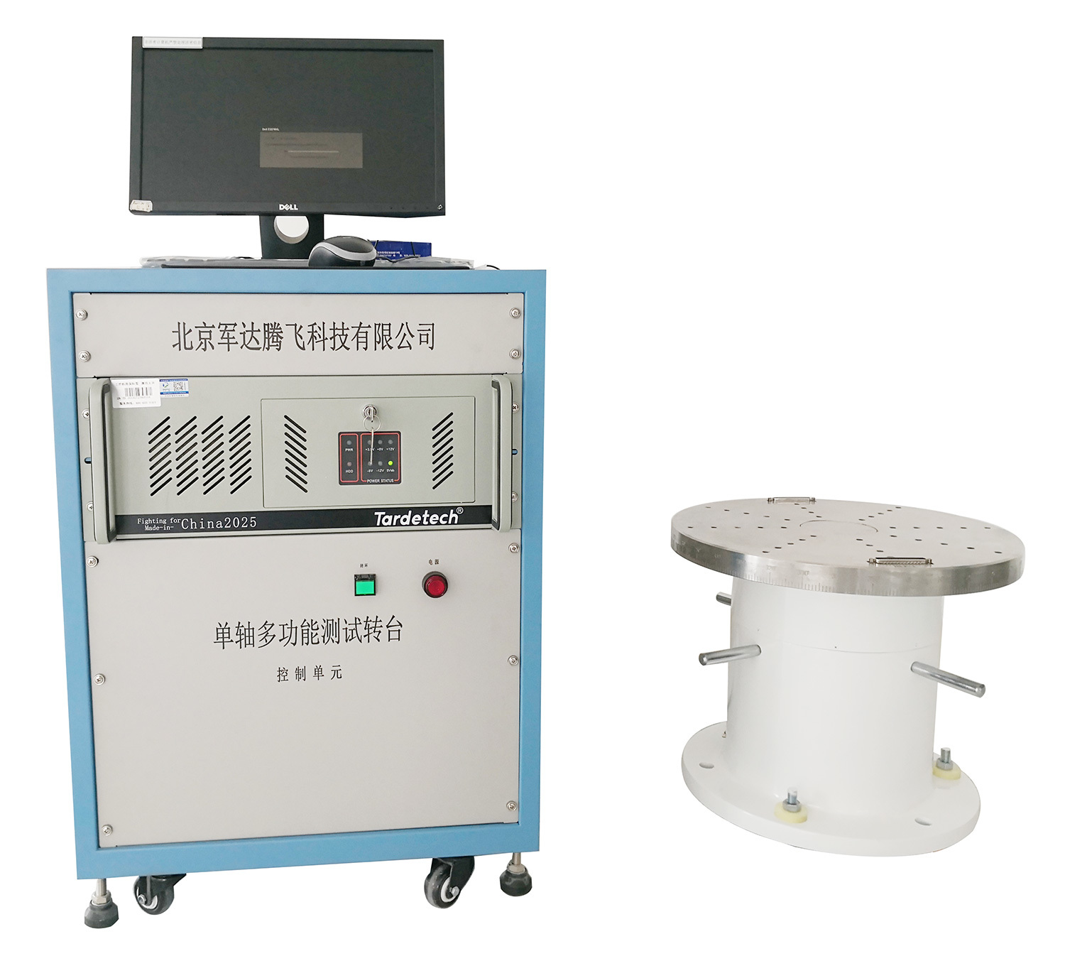 One-axis position rate turntable (vertical)