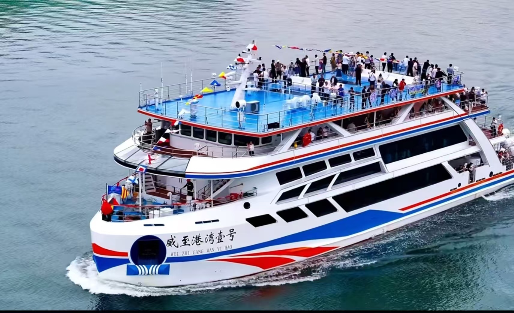 45米钢质旅游观光船——威至港湾壹号