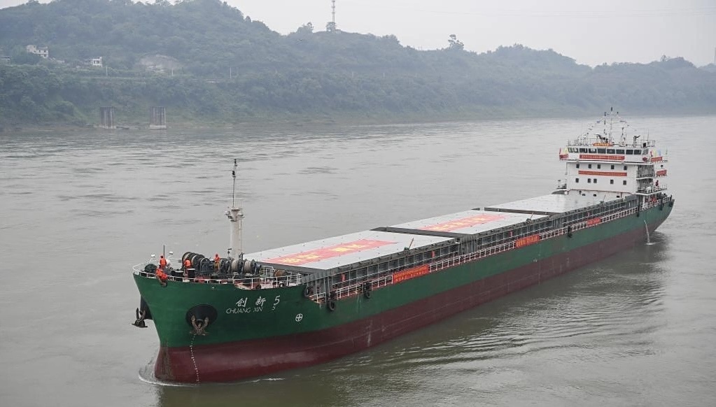 130m江海直达散货船