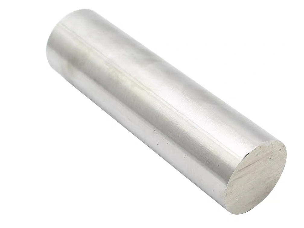 7075 Aluminum bar