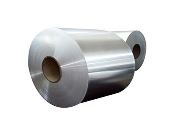 7075 aluminum coil